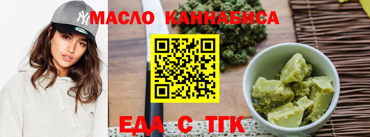 Cocaine  ЭКСТАЗИ  Рославль  ГАШ  Мефедрон кристаллы  Конопля  LSD-25  ГАШИШ  Вход с VPN 