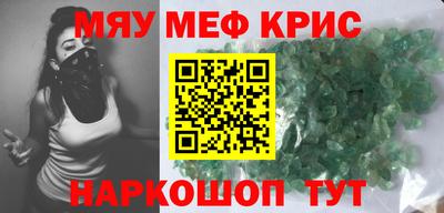 наркотики Пушкино