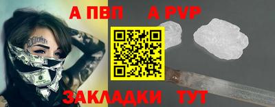 кокаин премиум Пыть-Ях