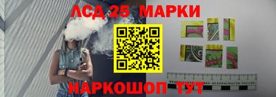 стаф Пугачёв