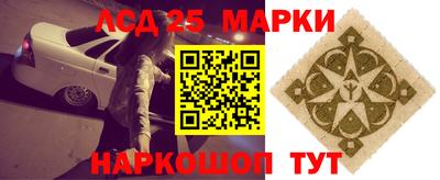 стаф Пугачёв