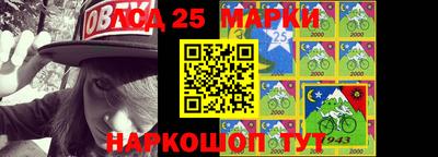 наркотики Пушкино
