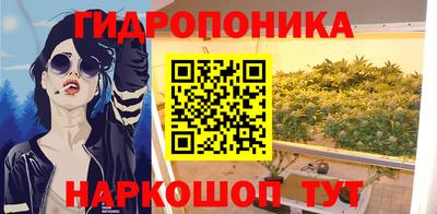 кокаин премиум Пыть-Ях