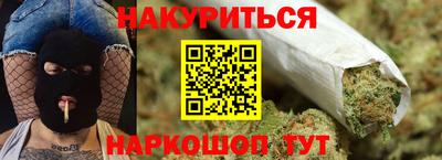 стаф Пугачёв