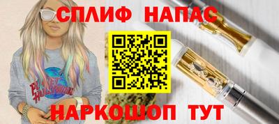 кокаин премиум Пыть-Ях