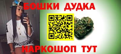 кокаин премиум Пыть-Ях