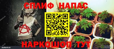 кокаин премиум Пыть-Ях