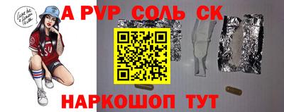 кокаин премиум Пыть-Ях