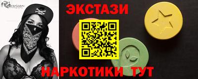 стаф Пугачёв