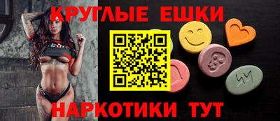 стаф Пугачёв
