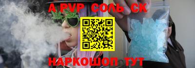 кокаин премиум Пыть-Ях