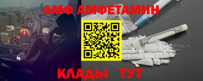 кокаин премиум Пыть-Ях