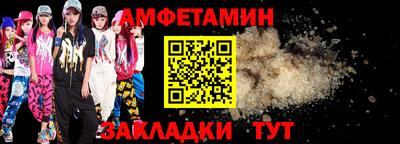 наркотики Пушкино