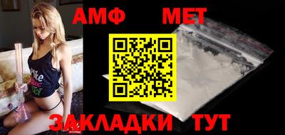 наркотики Пушкино