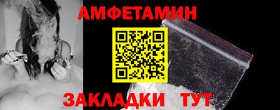 кокаин премиум Пыть-Ях