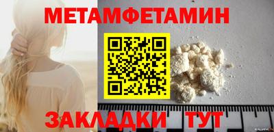 стаф Пугачёв