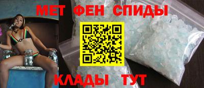 стаф Пугачёв