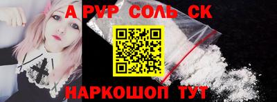 кокаин премиум Пыть-Ях