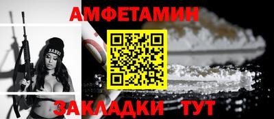 наркотики Пушкино
