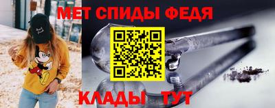 наркотики Пушкино