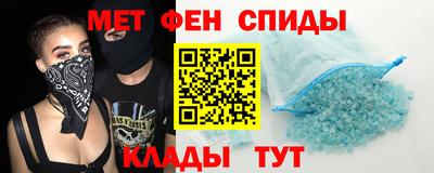 наркотики Пушкино