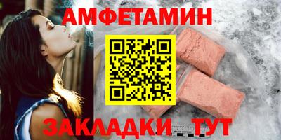 кокаин премиум Пыть-Ях