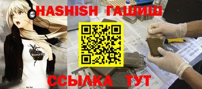 кокаин премиум Пыть-Ях