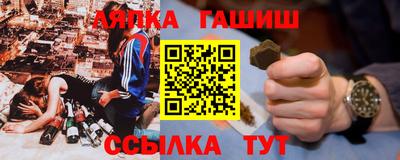 кокаин премиум Пыть-Ях