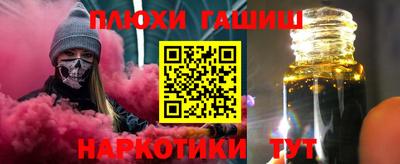 стаф Пугачёв