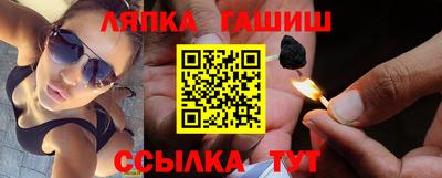 стаф Пугачёв