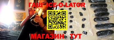 наркотики Пушкино
