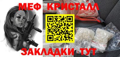 кокаин премиум Пыть-Ях