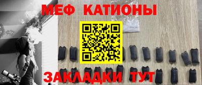 наркотики Пушкино